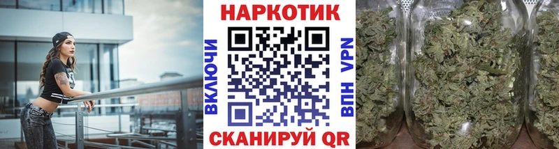 Где можно купить наркотики Стерлитамак Альфа ПВП АМФ COCAIN Мефедрон ГАШИШ Канабис