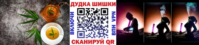 hydra ONION где можно купить Стерлитамак Еда ТГК конопля