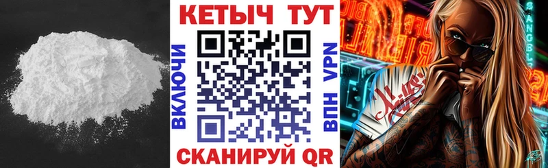 сколько стоит  кракен зеркало  Кетамин ketamine  Стерлитамак 