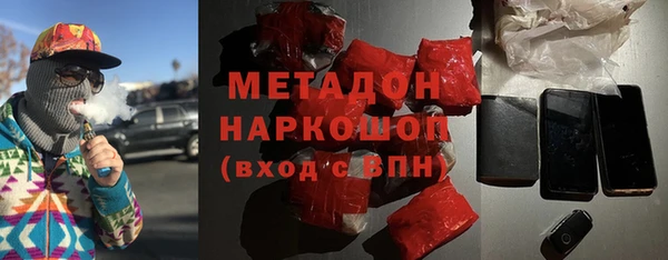 мяу мяу мука Наволоки