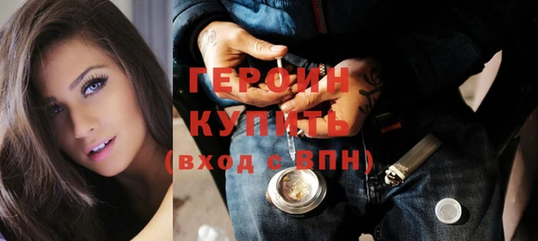 а пвп мука Михайлов