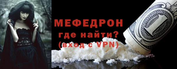 скорость Надым