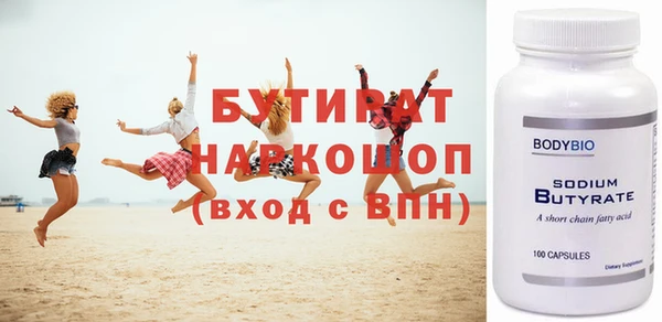 а пвп мука Михайлов