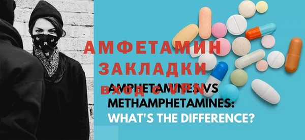 мяу мяу мука Наволоки