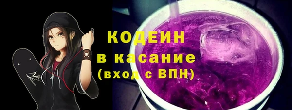 скорость Надым