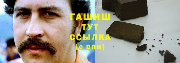 а пвп мука Михайлов