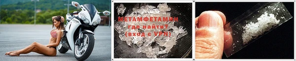 синтетический гашиш Михайловск