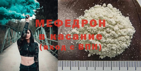 скорость Надым