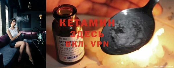 а пвп мука Михайлов