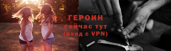 скорость Надым