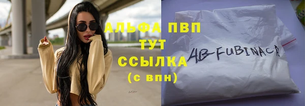 мяу мяу мука Наволоки