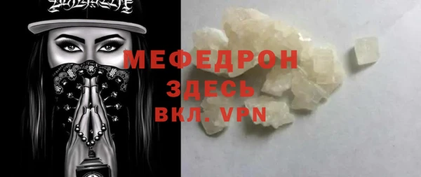скорость Надым