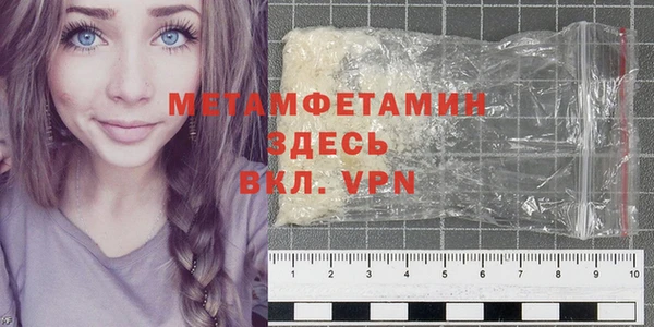 а пвп мука Михайлов