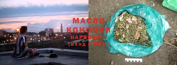 герыч Аша