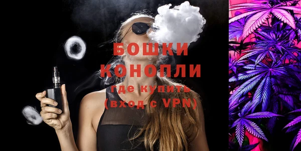 мяу мяу мука Наволоки