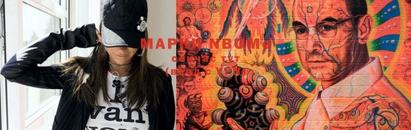 apvp Михайловка