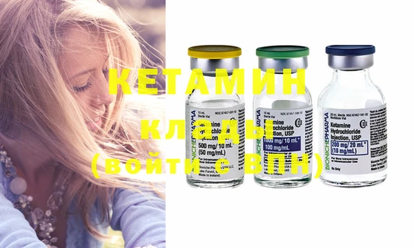 а пвп мука Михайлов