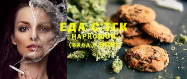 а пвп мука Михайлов