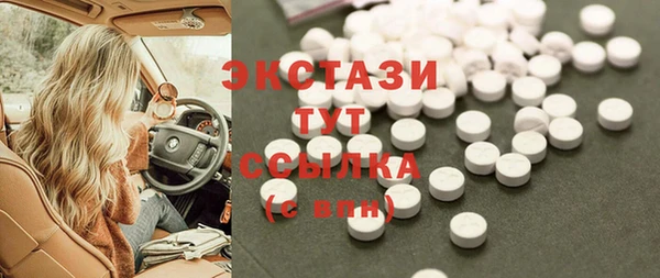 скорость Надым