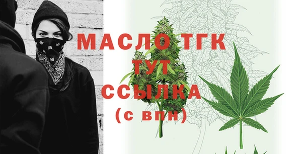 apvp Михайловка
