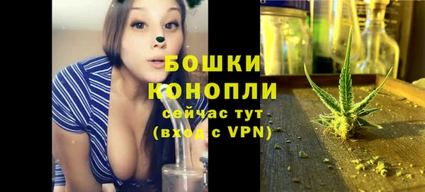 а пвп мука Михайлов