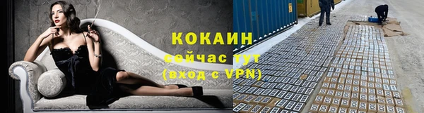 apvp Михайловка
