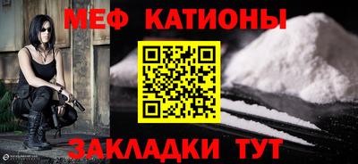 кокаин VHQ Абакан