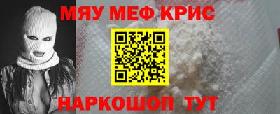 кокаин VHQ Абакан