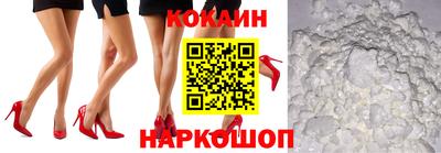 MDMA Балахна