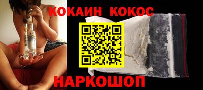 гашик Абакан