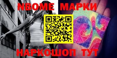 кокаин VHQ Балашиха