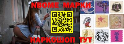 кокаин VHQ Балашиха