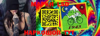 кокс Абинск