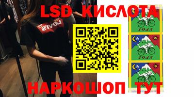 шишки Азнакаево