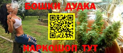 кокаин VHQ Балашиха