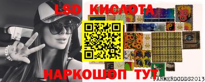 кокаин VHQ Абакан