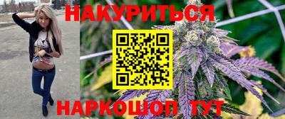 кокаин VHQ Абакан