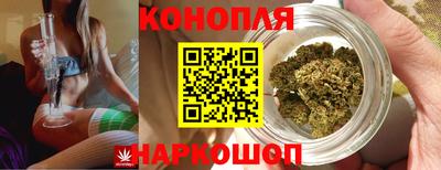 марки nbome Балаково