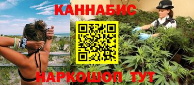 кокаин VHQ Балашиха