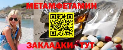 кокаин VHQ Абакан