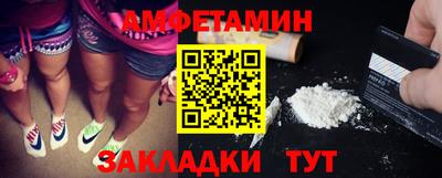 кокаин VHQ Балашиха