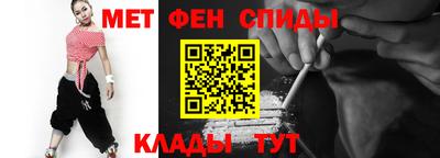 шишки Азнакаево