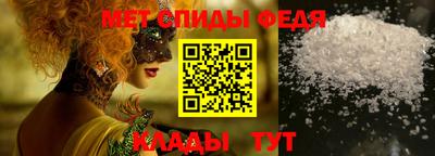 шишки Азнакаево