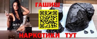 кокаин VHQ Абакан