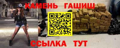 кокаин VHQ Балашиха