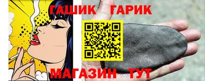 кокаин VHQ Абакан