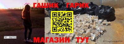 кокс Абинск