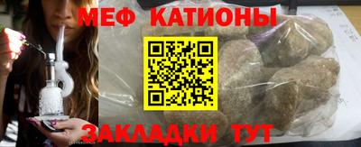 кокс Абинск