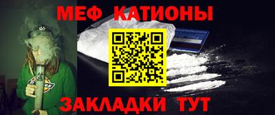 шишки Азнакаево