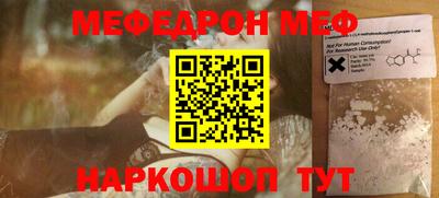 шишки Азнакаево